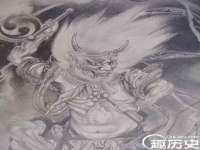 苏州恩路贸易有限公司