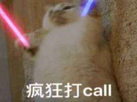 苏州恩路贸易有限公司