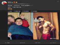 苏州恩路贸易有限公司