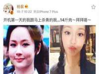 苏州恩路贸易有限公司