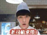苏州恩路贸易有限公司