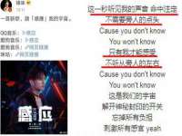 苏州恩路贸易有限公司