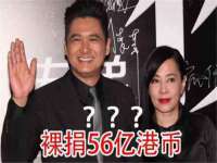 苏州恩路贸易有限公司