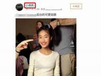 苏州恩路贸易有限公司