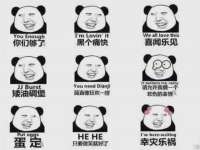 苏州恩路贸易有限公司
