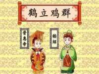 苏州恩路贸易有限公司