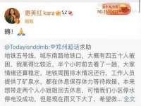 苏州恩路贸易有限公司