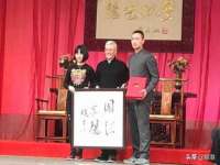 苏州恩路贸易有限公司