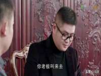 苏州恩路贸易有限公司