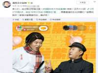 苏州恩路贸易有限公司