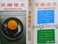 苏州恩路贸易有限公司