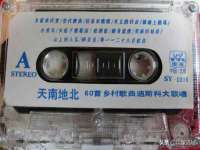 苏州恩路贸易有限公司