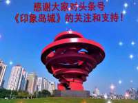 苏州恩路贸易有限公司
