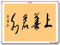 苏州恩路贸易有限公司