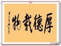 苏州恩路贸易有限公司