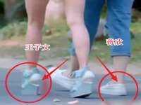 苏州恩路贸易有限公司