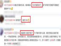 苏州恩路贸易有限公司