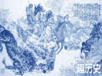 苏州恩路贸易有限公司