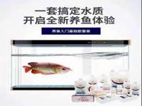 苏州恩路贸易有限公司