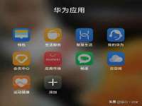 苏州恩路贸易有限公司