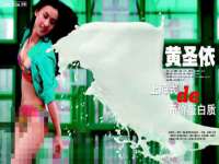 苏州恩路贸易有限公司