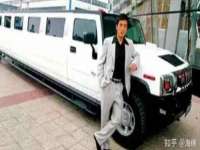 苏州恩路贸易有限公司