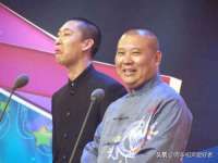 苏州恩路贸易有限公司