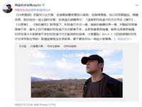 苏州恩路贸易有限公司