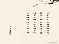 苏州恩路贸易有限公司