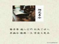 苏州恩路贸易有限公司