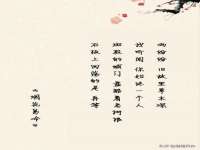 苏州恩路贸易有限公司