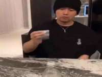 苏州恩路贸易有限公司