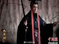 苏州恩路贸易有限公司