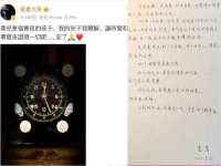 苏州恩路贸易有限公司