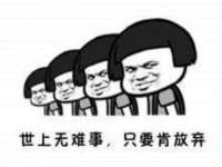 苏州恩路贸易有限公司