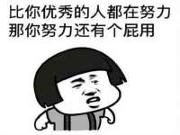 苏州恩路贸易有限公司