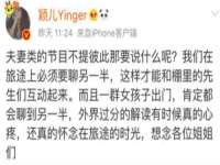 苏州恩路贸易有限公司