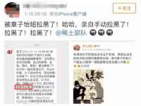 苏州恩路贸易有限公司