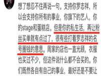 苏州恩路贸易有限公司