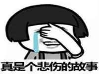 苏州恩路贸易有限公司