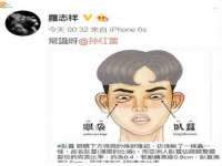 苏州恩路贸易有限公司