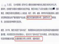 苏州恩路贸易有限公司