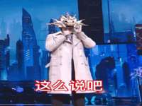 苏州恩路贸易有限公司