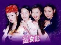 苏州恩路贸易有限公司