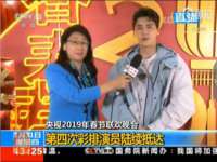 苏州恩路贸易有限公司