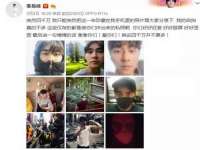 苏州恩路贸易有限公司