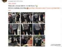 苏州恩路贸易有限公司