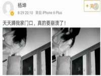 苏州恩路贸易有限公司