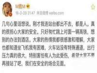 苏州恩路贸易有限公司