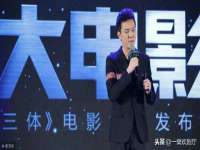 苏州恩路贸易有限公司